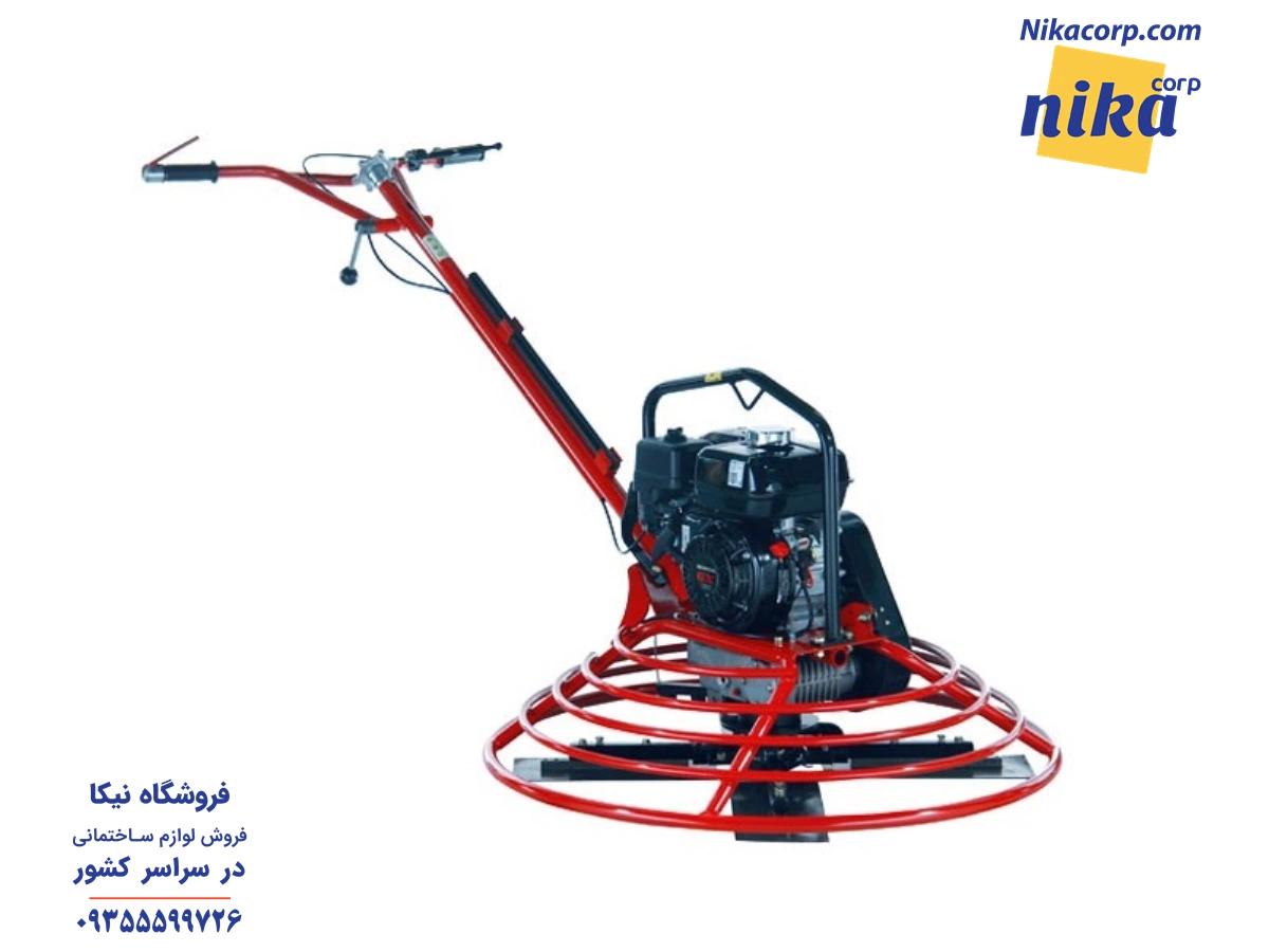 ماله پروانه ای هوپت (Hoopt) سنگاپور