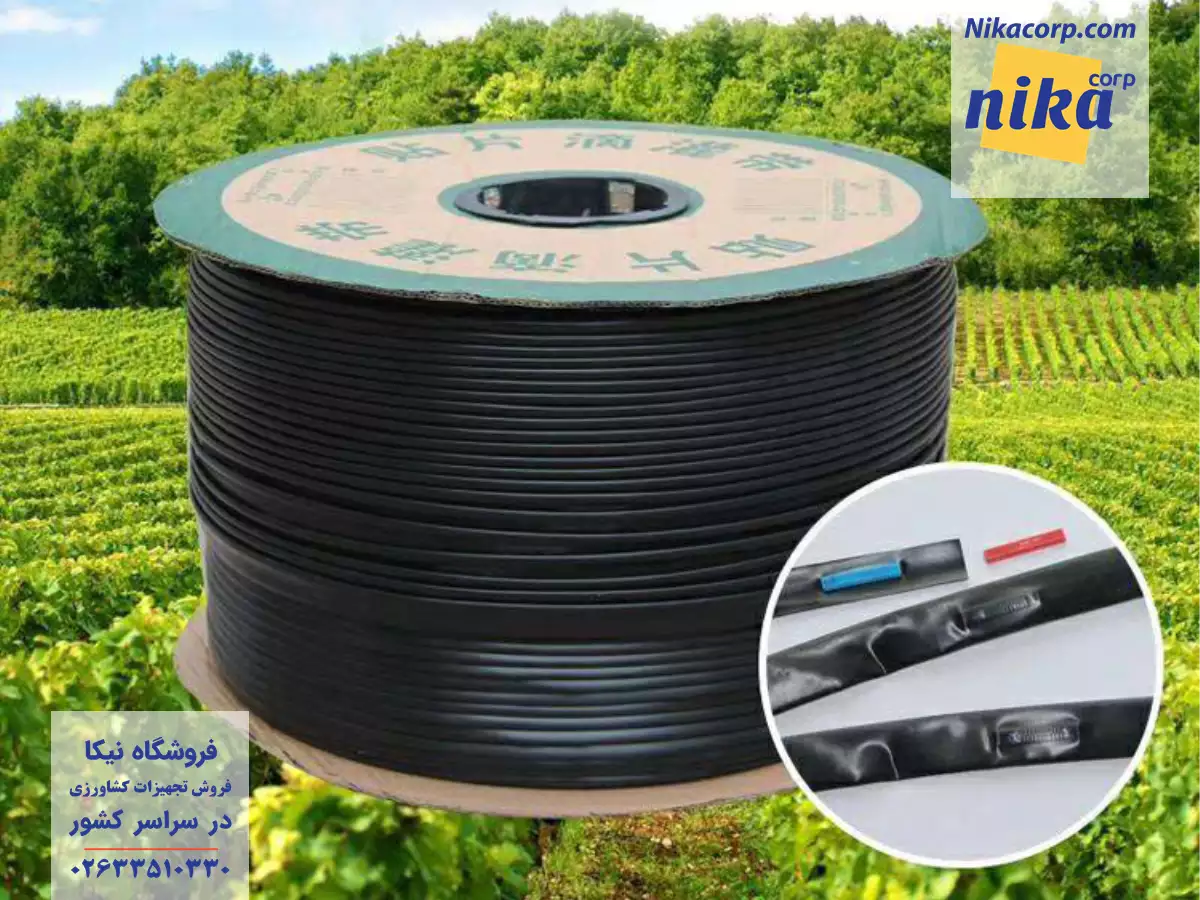 نوار آبیاری