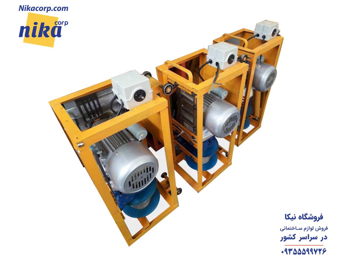 بالابر ساختمانی