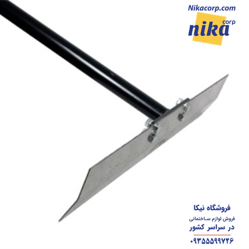 شن کش ماله بتن