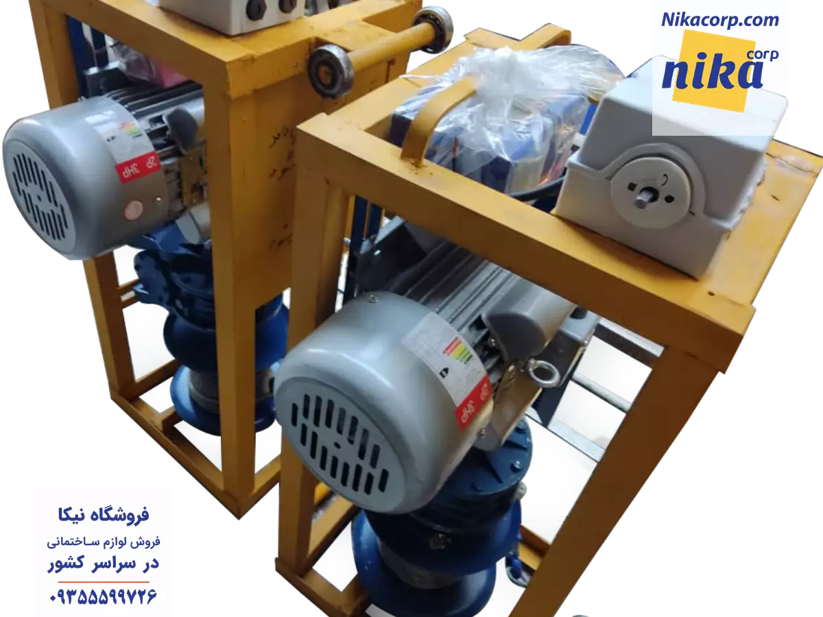 بالابر ساختمانی 350 کیلویی (250 کیلویی)