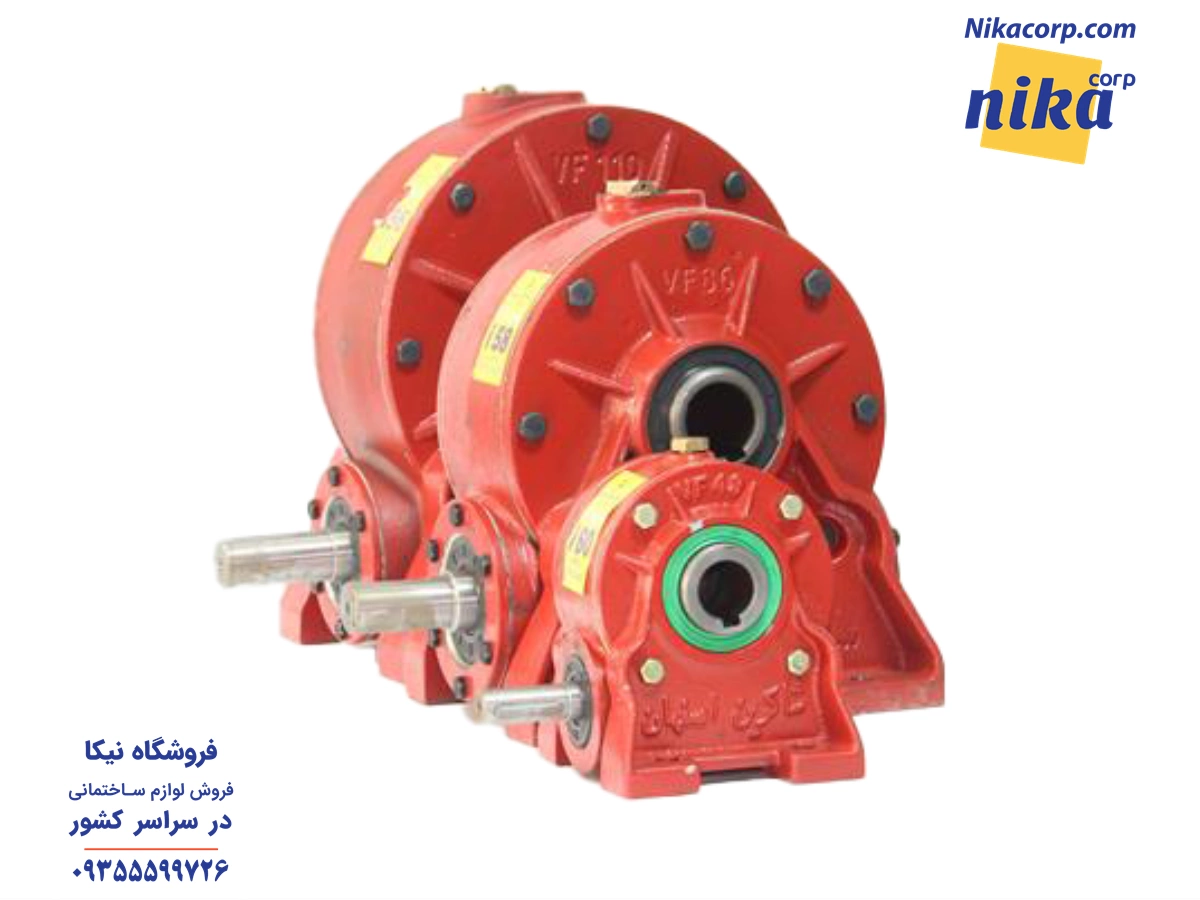 گیربکس بالابر ساختمانی