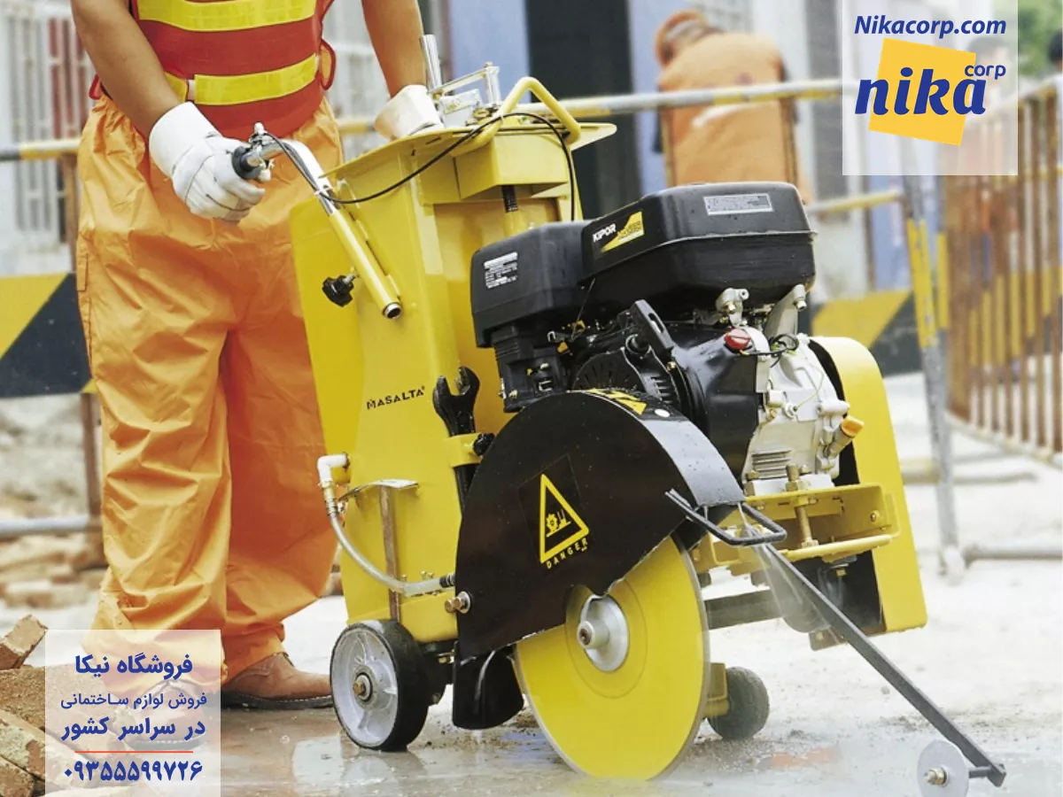 کاتر بتن بر