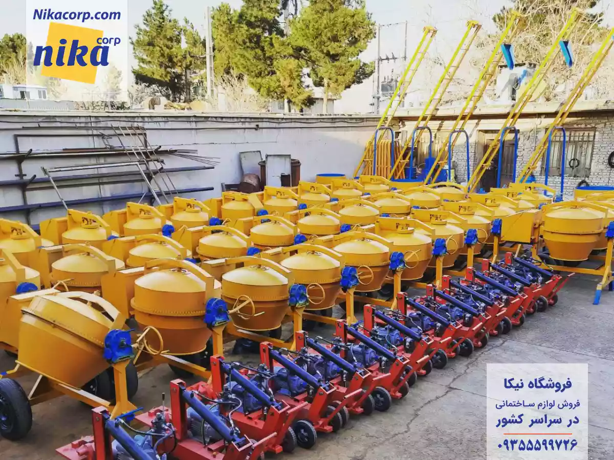 انبار تولیدی بتونیر