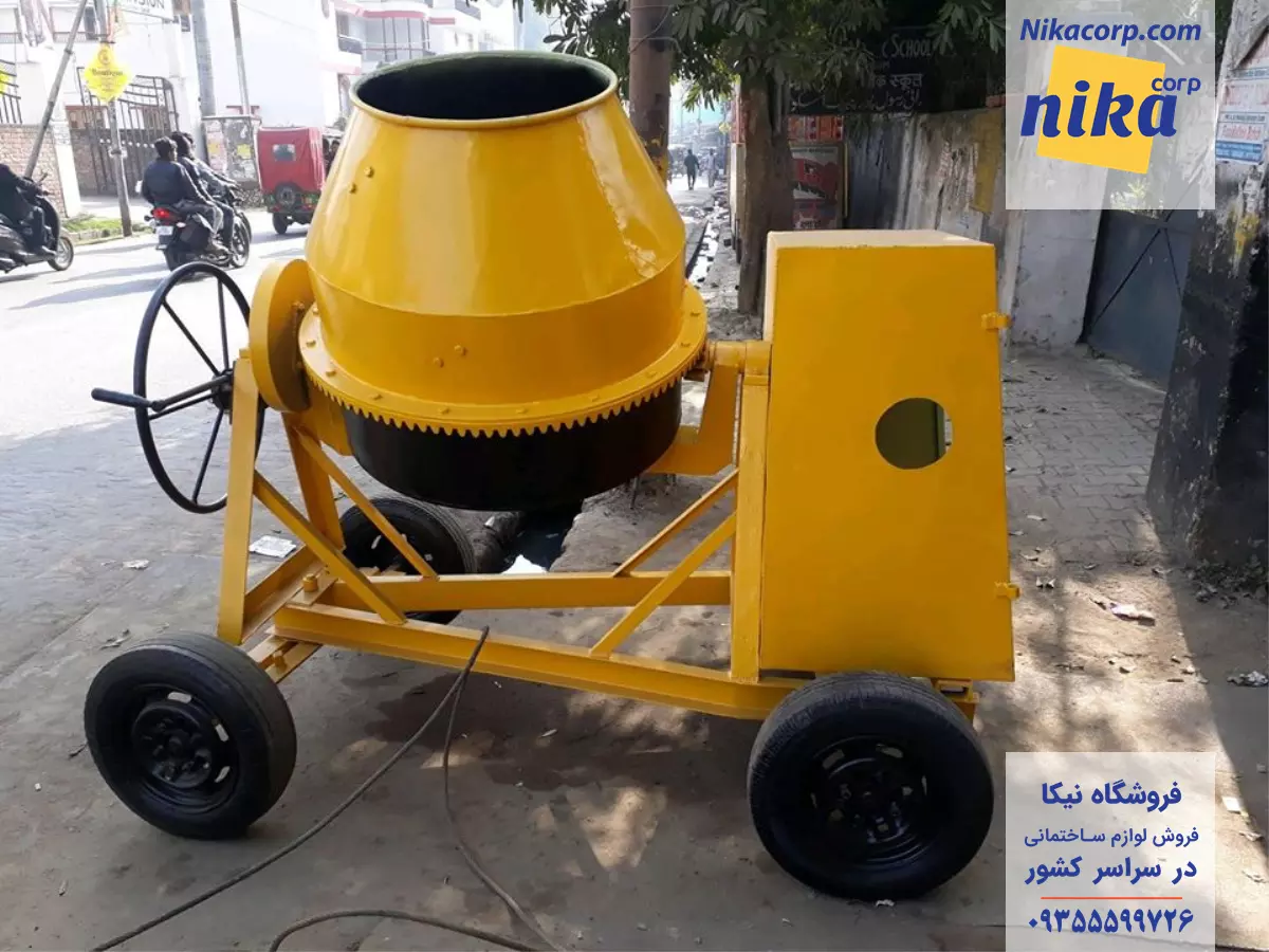 دستگاه میکسر بتن