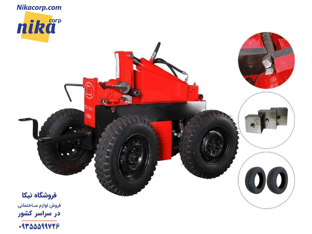 دستگاه میلگرد بر