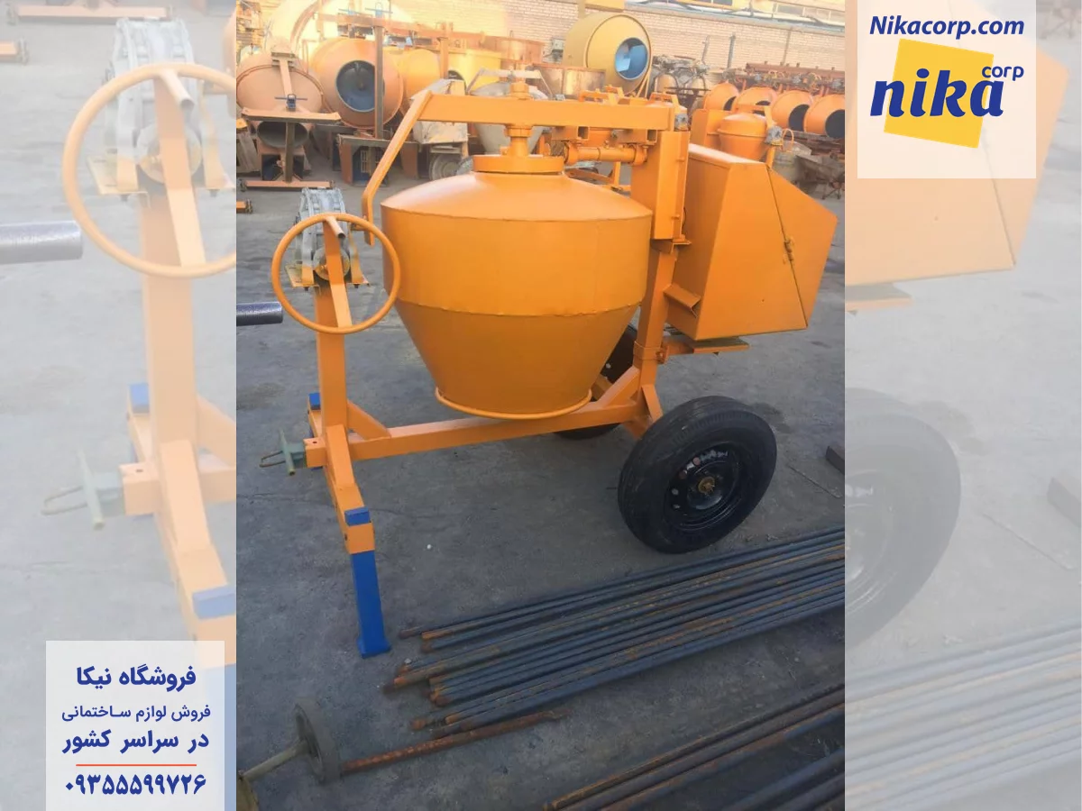 دستگاه بتونیر