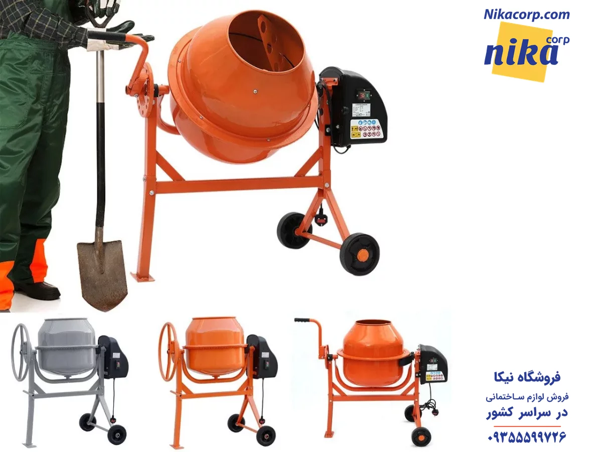 بتونیر آزمایشگاهی