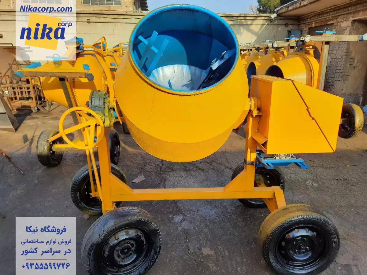 دستگاه بتونیر