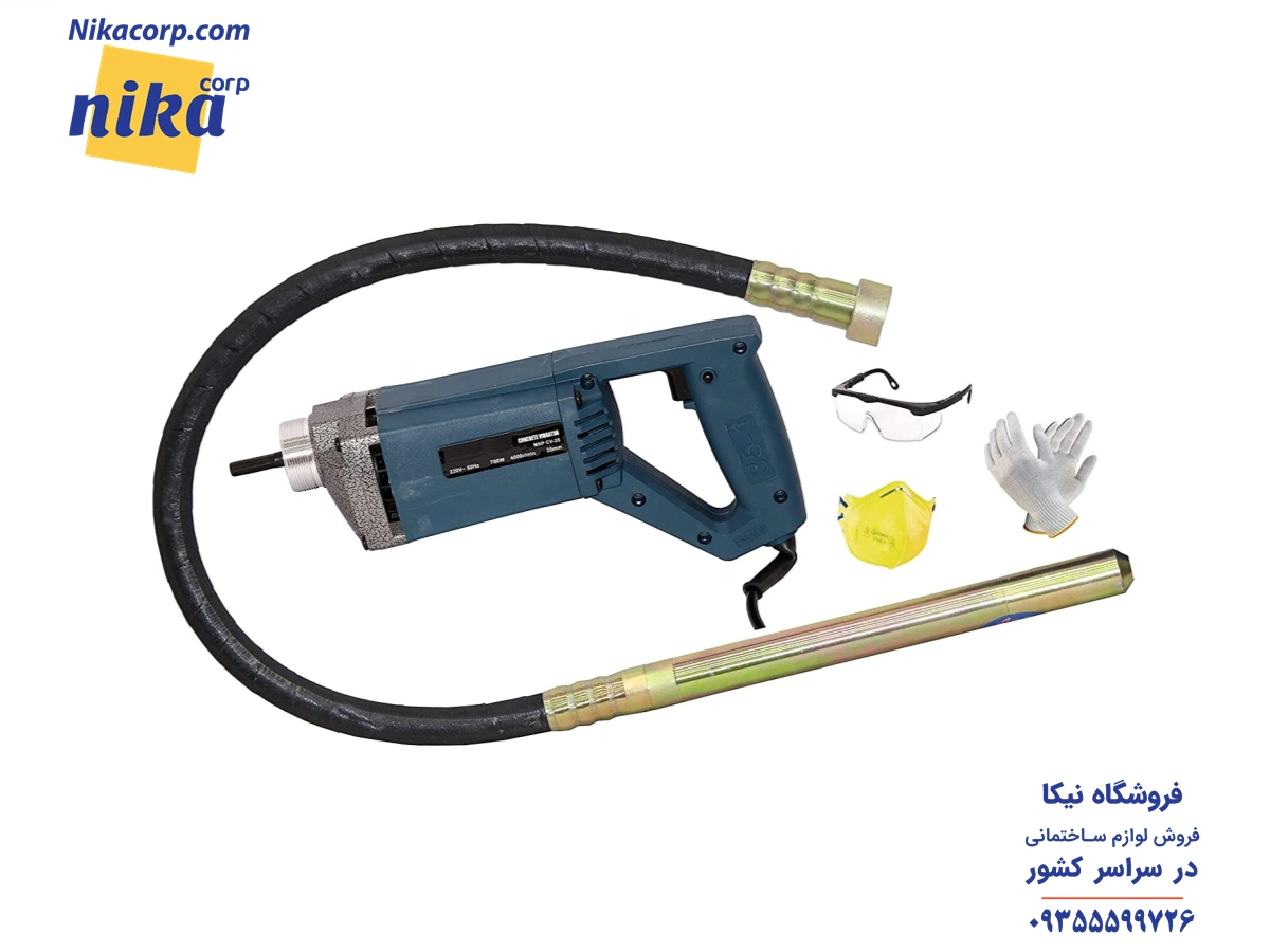 دستگاه ویبره دریلی