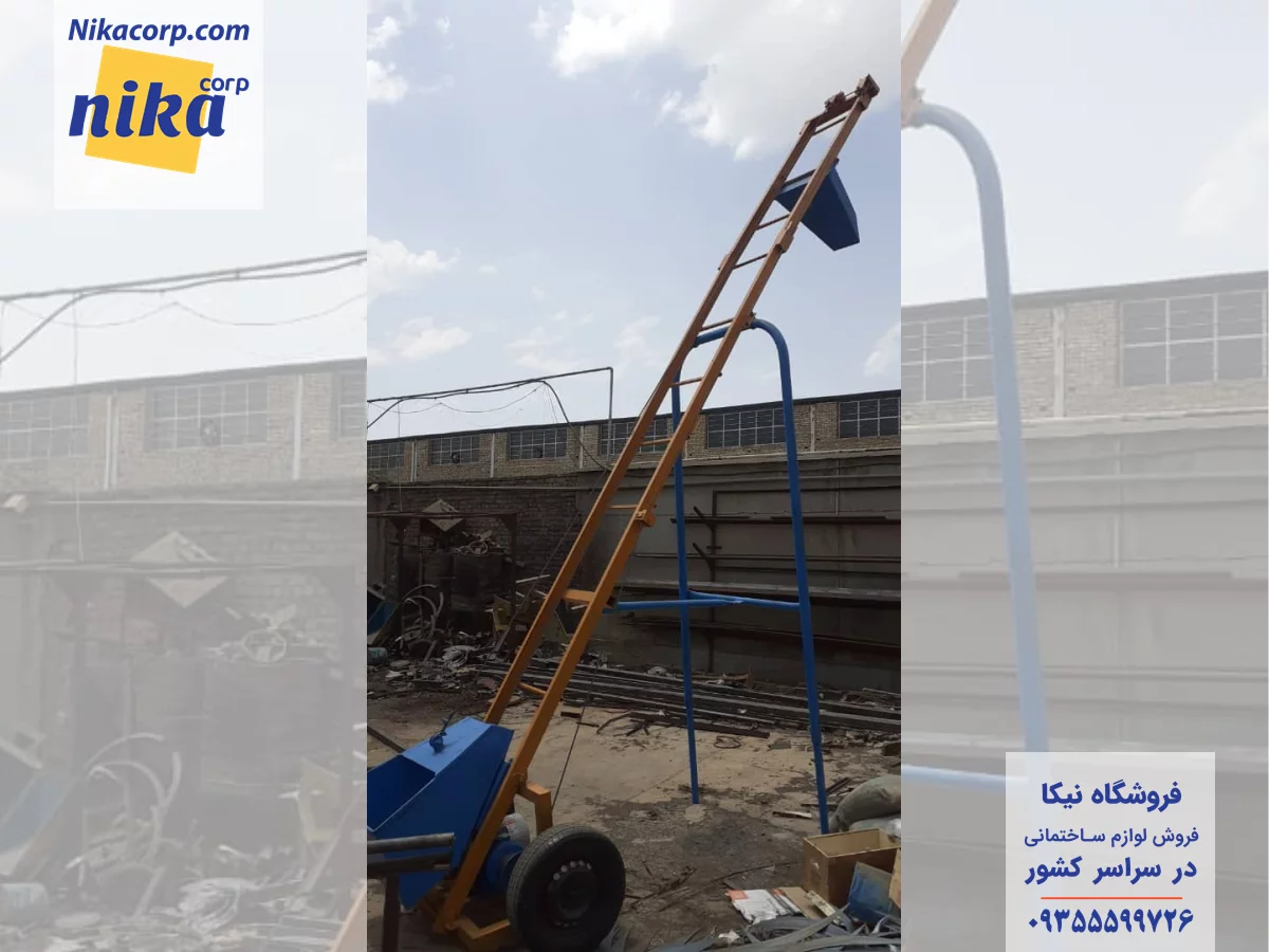 دستگاه ستون ریز ساختمانی