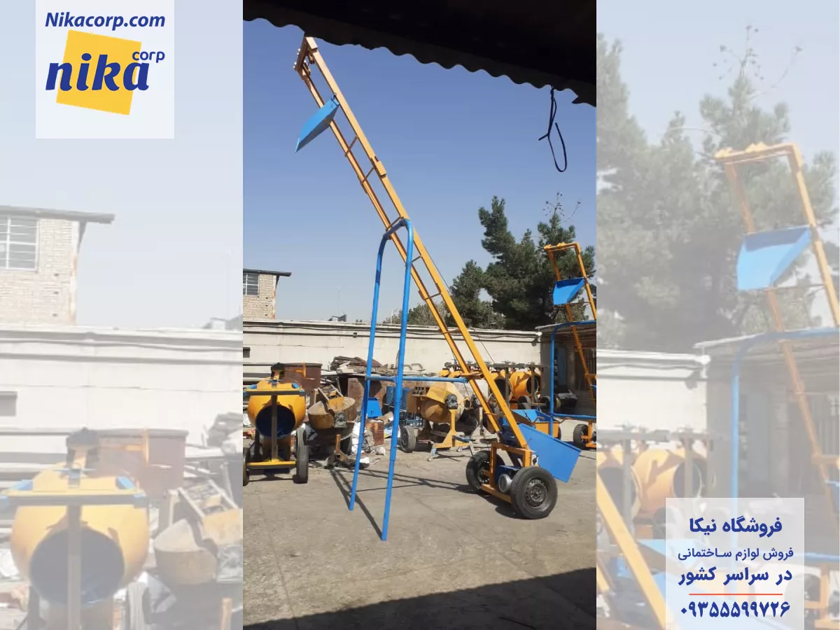 دستگاه ستون ریز