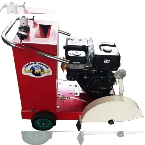 دستگاه کاتر برش بتن جهان نما