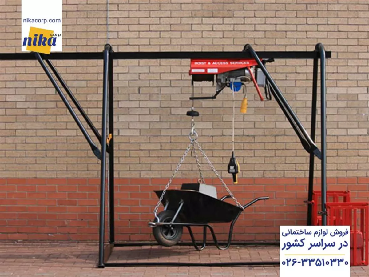 بالابر ساختمانی پیش از نصب در پروژه