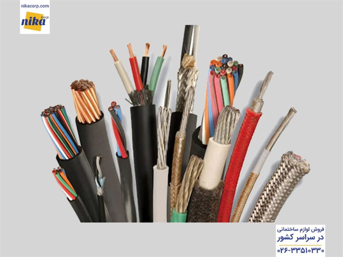 انواع کابل بالابر ساختمانی